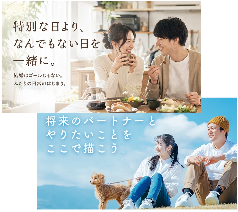 キービジュアル